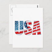 宇佐 ポストカード (正面/裏面)