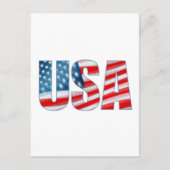 宇佐 ポストカード (正面)