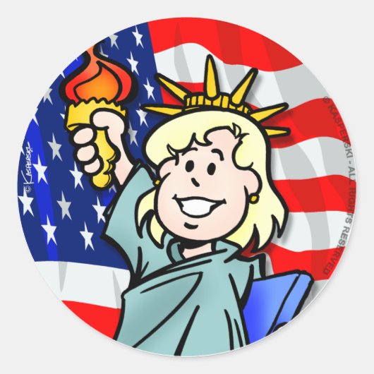 宇佐 ラウンドシール (正面)