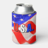 宇佐 缶クーラー (缶正面)