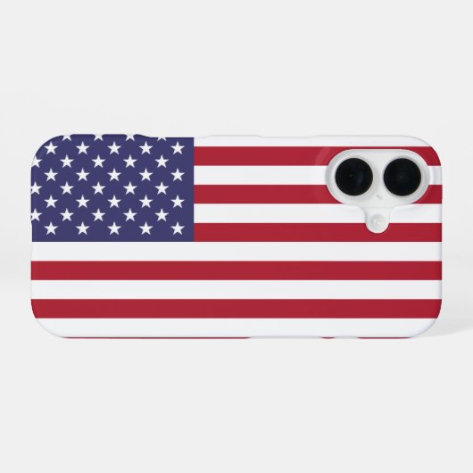 宇佐 iPhone 16ケース (裏面横)