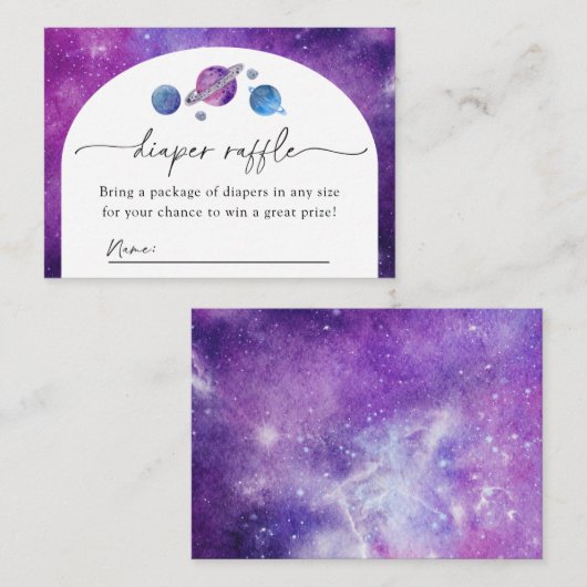 宇宙おむつラッフルカード |宇宙のベビーシャワー エンクロージャーカード (正面/裏面)