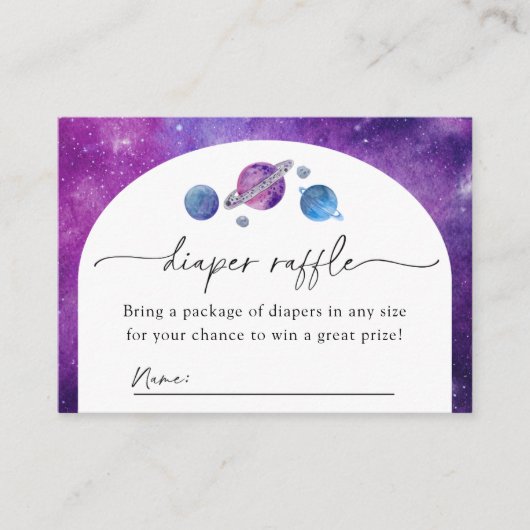 宇宙おむつラッフルカード |宇宙のベビーシャワー エンクロージャーカード (正面)