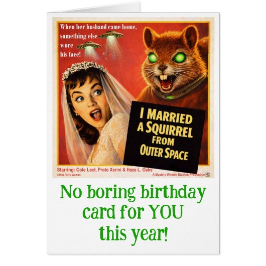 宇宙からのリス (正面)