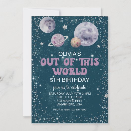 宇宙このWorld Planetsの誕生日 招待状 (正面)