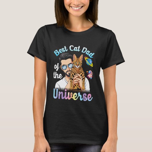 宇宙で一番の猫パパ C Tシャツ (正面)