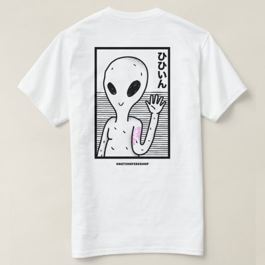 宇宙との出会い Tシャツ (デザイン裏面)