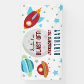 宇宙のまわりにトリップザサンファースト 横断幕 (縦)