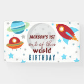 宇宙のまわりにトリップザサンファースト 横断幕 (横)