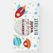 宇宙のまわりにトリップザサンファースト 横断幕 (縦)