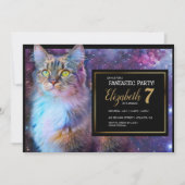 宇宙のパープルキャットパーティー招待状 招待状 (正面)