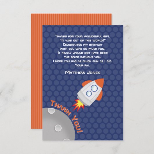 宇宙の冒険 招待状 (正面/裏面)