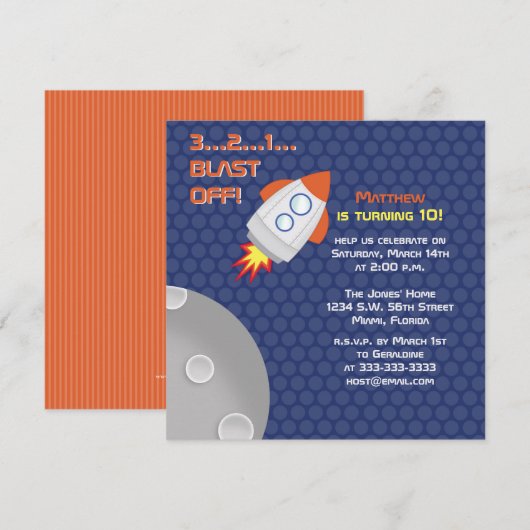 宇宙の冒険 招待状 (正面/裏面)