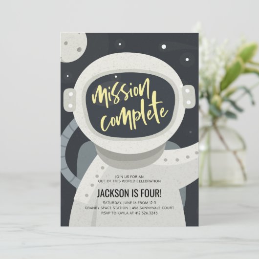 宇宙の宇宙飛行士の誕生日の招待状 招待状 (スタンド正面)