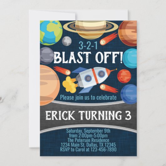 宇宙の惑星のロケットの誕生日のパーティの招待状 招待状 (正面)
