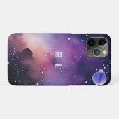 宇宙の星雲銀河写真モノグラムイニシャル Case-Mate iPhoneケース (裏面(横))