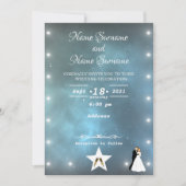 宇宙の星 招待状 (正面)