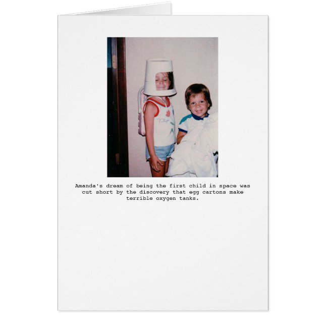 宇宙の最初子供… (正面)