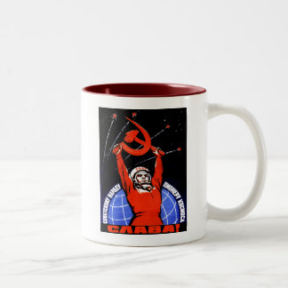 宇宙の栄光 ツートーンマグカップ