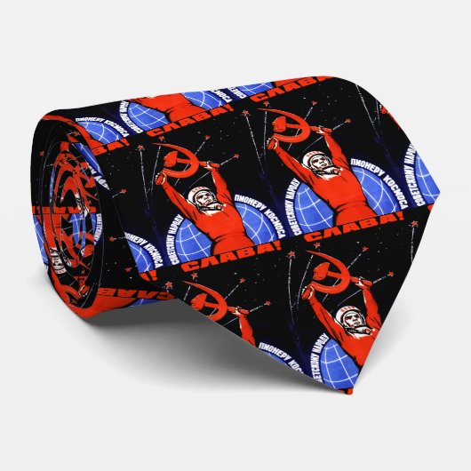 宇宙の栄光 ネクタイ (ロール)