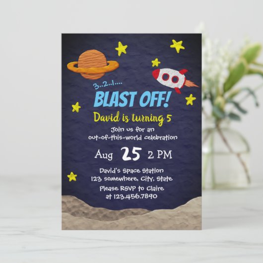 宇宙の誕生会のロケットの船は発破を掛けます 招待状 (スタンド正面)