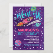宇宙の誕生日の招待状の宇宙のパーティー 招待状 (正面)