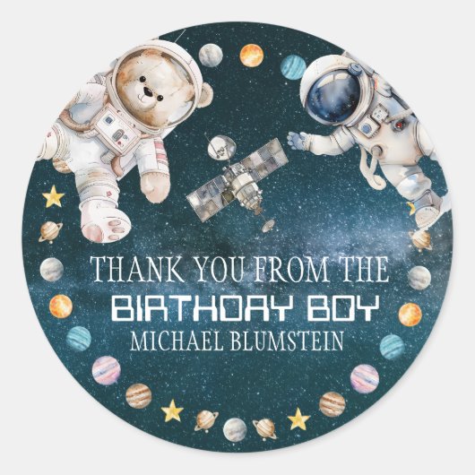 宇宙の誕生日パーティーの御礼 ラウンドシール (正面)