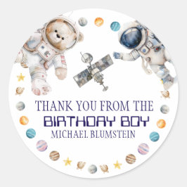 宇宙の誕生日パーティーの御礼 ラウンドシール