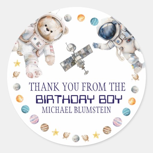 宇宙の誕生日パーティーの御礼 ラウンドシール (正面)