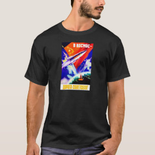 宇宙の道はソビエトです! Tシャツ