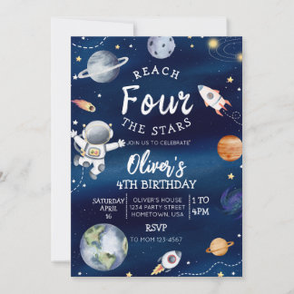 宇宙の4歳誕生日招待状 4歳に到達! 招待状