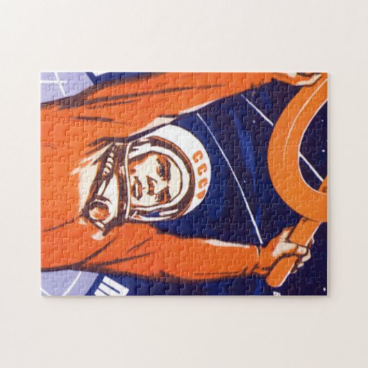 宇宙は我々のものだ。ソビエト国民を長寿とする ジグソーパズル (横)