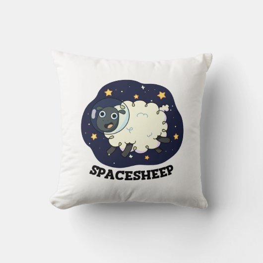 宇宙ひつじ おもしろい 宇宙飛行士 ダジャレ クッション (正面)