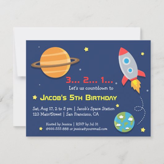 宇宙へのロケットパーティー、子供の誕生日 招待状 (正面)