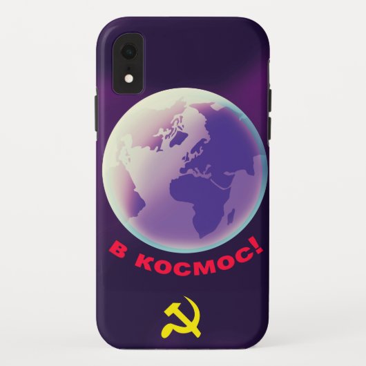 宇宙へ！ソ連の宇宙アート Case-Mate iPhoneケース (裏面)