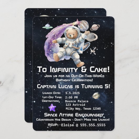 宇宙をテーマにしたキッドの誕生日招待状 招待状 (正面/裏面)