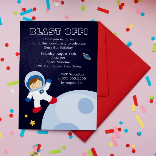 宇宙をテーマにした男の子の誕生日パーティー 招待状