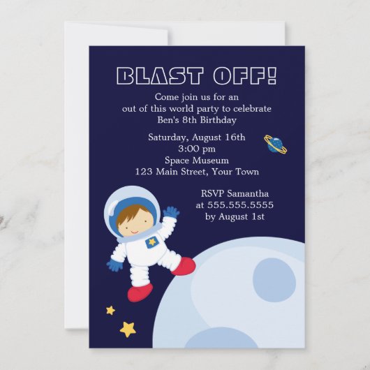 宇宙をテーマにした男の子の誕生日パーティー 招待状 (正面)