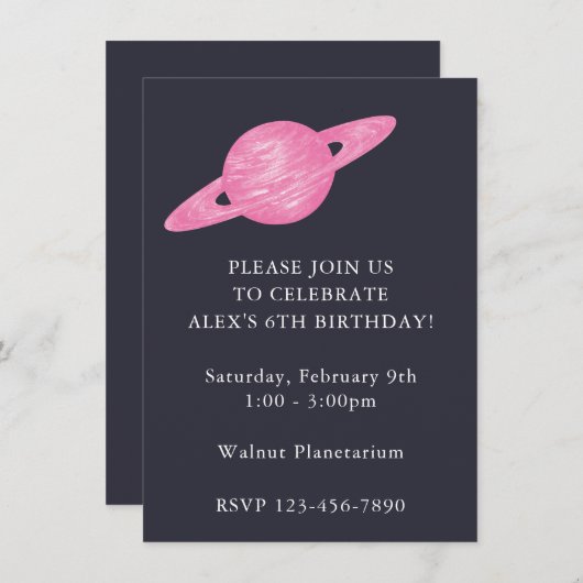 宇宙をテーマにした青とピンクの惑星パーティー 招待状 (正面/裏面)