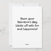 宇宙を超えた子供たちのバレンタインデー シーズンカード (裏面)