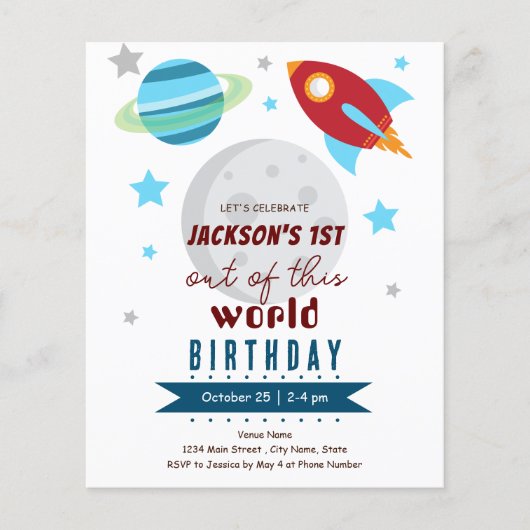 宇宙を超えた1歳の誕生日予算 (正面)