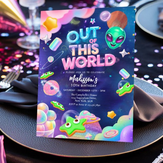 宇宙を超えた 招待状