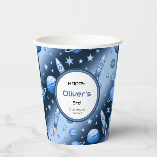 宇宙アドベンチャーロケットとプラネットブルー 紙コップ (正面)