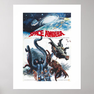 宇宙アメーバ ポスター