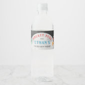 宇宙エイリアン誕生日ウォーターボトルラベル ペットボトルラベル (正面)