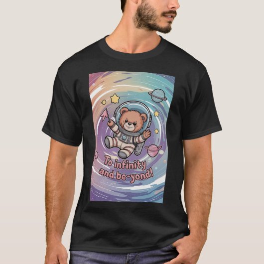 宇宙エクスプローラーテディ Tシャツ (正面)
