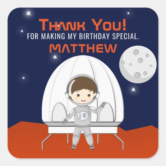 宇宙エクスプローラ スクエアシール (正面)