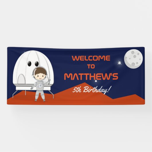 宇宙エクスプローラ 横断幕 (横)