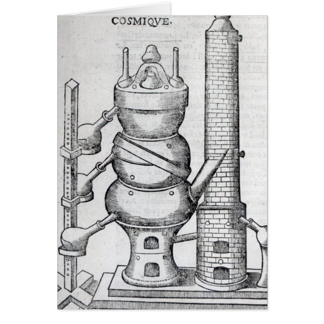 宇宙オーブン (正面)