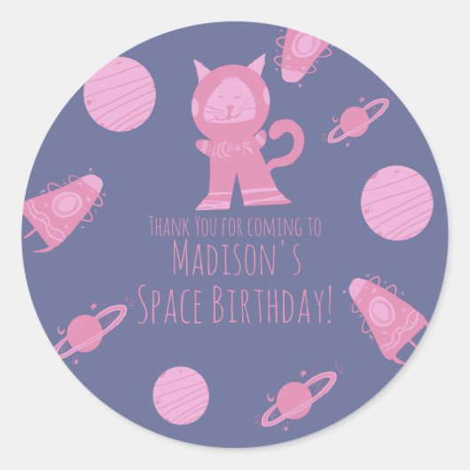 宇宙キャットピンクパープル銀河系誕生日 ラウンドシール (正面)